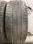 Michelin Energy XM2 R16 205/55