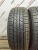 Nexen Classe Premiere CP672 R15 205/65 Nexen Classe Premiere CP672 R15 205/65