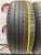 GoodYear EfficientGrip RFT R17 205/50
