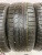 Nexen Winguard Sport R18 245/45 Nexen Winguard Sport R18 245/45