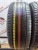 Michelin Primacy 3 R18 225/50.