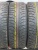 Bridgestone Ice Cruiser 7000 R16 215/60