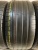 Dunlop SP Sport Maxx 050+ R21	295/40