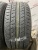 Dunlop Grandtrek PT2A R20 285/50