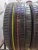 Pirelli P Zero Rosso R19 275/45