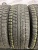 Dunlop SP Winter Ice 01 R15	195/65