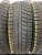 Bridgestone Blizzak VRX  R14 175/65