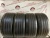 Dunlop SP Sport Maxx 050+ R21	295/40