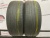 Bridgestone Turanza T001 R17 215/55 94V