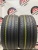 Nexen N Fera Su1 225/45/17 Nexen N Fera Su1 225/45/17