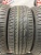 Laufenn S FIT AS R17 225/45