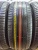 Michelin Primacy 3 R18 225/50.