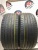 Kumho Ecsta PS71 SUV 255/45/20 Kumho Ecsta PS71 SUV 255/45/20