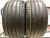 Pirelli P Zero N1 R21 295/35 Pirelli P Zero N1 R21 295/35