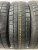 Pirelli Ice Asimmetrico R14 175/65 Pirelli Ice Asimmetrico R14 175/65