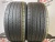 Triangle TR967 R18 245/45