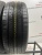 Nexen i.Q Series 1 R16 255/65
