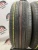 Nexen Classe Premiere CP672 205/65 R16