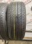 Hankook Roadmate R17 215/50 95V