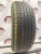 Nexen I.Q Series 1 R15 195/65