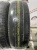 Bridgestone B391 R15 175/65