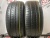Pirelli Cinturato P1 R16 205/55.