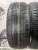 Yokohama Ice Guard IG50 R15 195/60