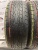 Continental ContiCrossContact Lx2 R16	215/65
