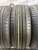 Dunlop Sport BluResponse  R17  205/55