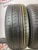 Pirelli Cinturato P1 R16 205/55