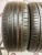 Pirelli P Zero 255/40 R21 Pirelli P Zero 255/40 R21