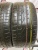 Continental CrossContact R20 245/45 103V