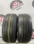 Michelin E.Primacy R18 235/45 98V Michelin E.Primacy R18 235/45 98V