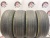 Pirelli Cinturato P7 RFT   R19 245/50