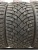 ZETA ANTARCTICA SPORT R20 27540+31535