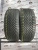 Continental AllSeasonContact  R19	235/45