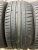 Michelin Pilot Sport 4 R20 245/40