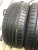 Goodyear Eagle F1 Asymmetric R19 225/40