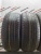 Kumho SOLUS KL21 R18 265/60