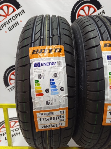 Boto Vantage H-7 175/65/14