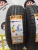 Boto Vantage H-7 175/65/14 Boto Vantage H-7 175/65/14