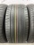 Michelin Primacy 4 ZP R18 225/45 + 255/40