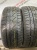 Hankook Winter i*cept evo R18 235/50 101V