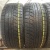 Bridgestone Blizzak VRX 235/45 R17