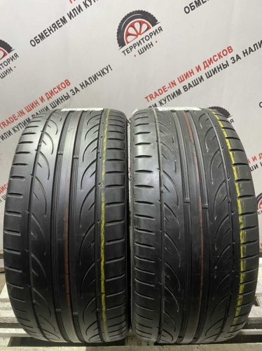 Hankook Ventus V12 Evo2 K120 R18 225/35