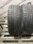 Kumho Solus TA31 R17 205/50