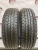 Vinmax Ecotour HP3 175/65 R14 82Н Vinmax Ecotour HP3 175/65 R14 82Н