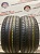 Kleber Dynaxer HP3 R17 215/40