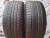 Matador MP 81 Conquerra R18 255/55