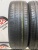 Pirelli Cinturato P1 R16 205/55